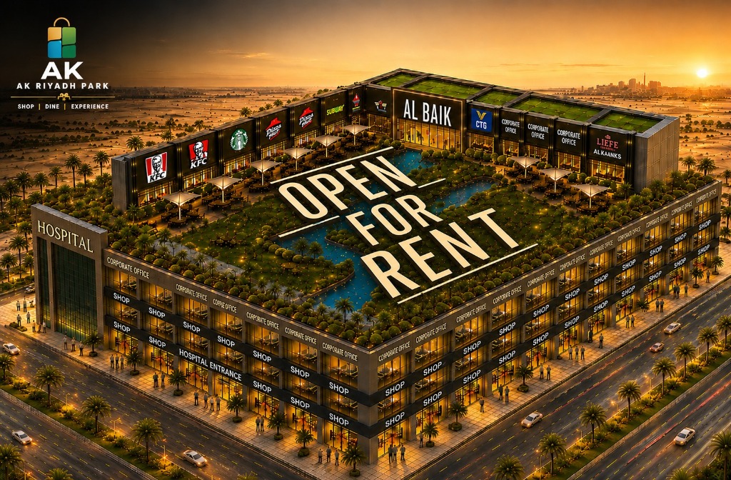 AK Riyadh Park - Open For Rent